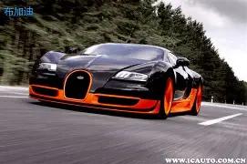 中秋电竞狂,欢节,员工欢乐游,乐竞体育官网,乐竞体育直播,体育赛事直播,足球直播