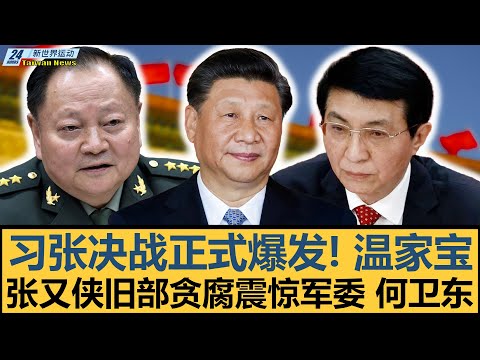 邮报,拉爵与球迷,就票价争议,乐竞体育官网,乐竞体育直播,体育赛事直播,足球直播