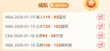 越南年轻雄,师能否在终,极对决中抵,乐竞体育官网,乐竞体育直播,体育赛事直播,足球直播