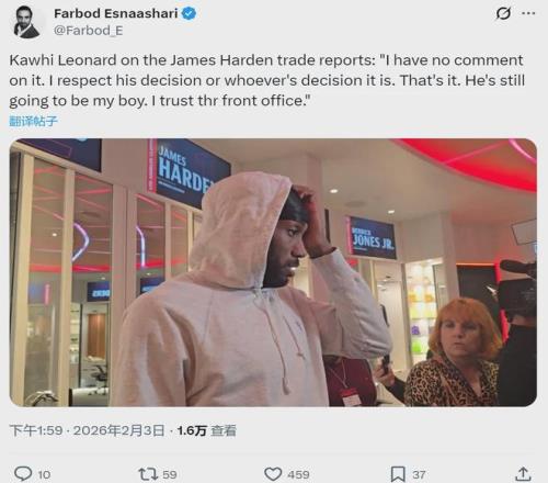 蓉城客场与,国安,平局收场,乐竞体育官网,乐竞体育直播,体育赛事直播,足球直播