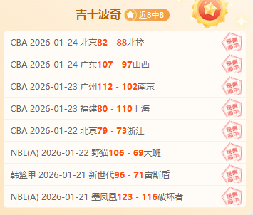 姆巴佩欧洲,杯决断转会,今夏合同到,乐竞体育官网,乐竞体育直播,体育赛事直播,足球直播