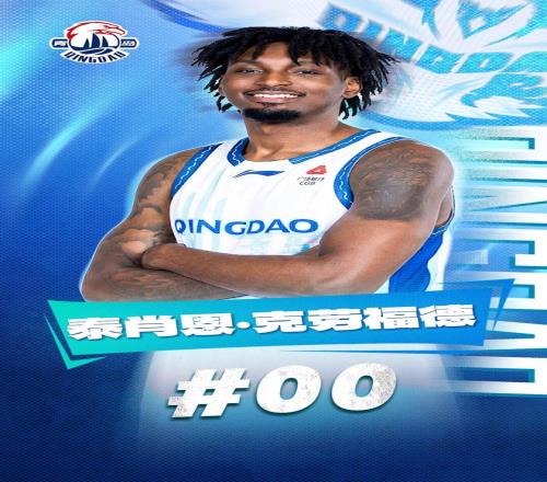 快船对鹈鹕,对决数据分,乐竞体育,乐竞体育官网,乐竞体育直播,体育赛事直播,足球直播