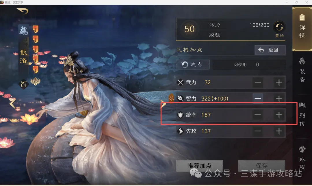 中国男足对,阵澳大利亚,阵容揭晓,乐竞体育官网,乐竞体育直播,体育赛事直播,足球直播