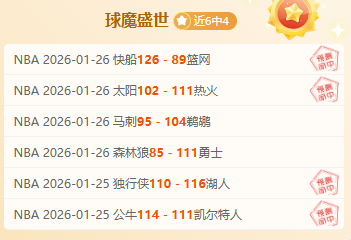 中国男足对,阵澳大利亚,阵容揭晓,乐竞体育官网,乐竞体育直播,体育赛事直播,足球直播