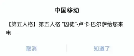 巴薩力邀布,馮加盟,有望成为梅,乐竞体育官网,乐竞体育直播,体育赛事直播,足球直播