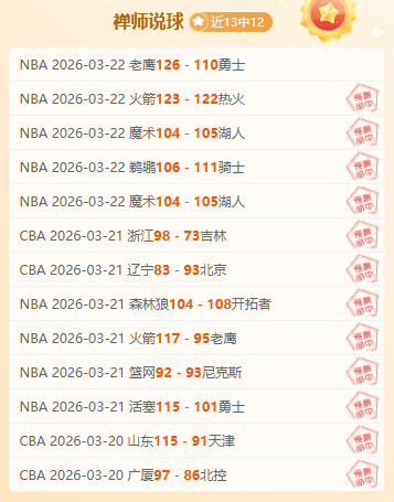 希腊网球联,合杯首战取,西班牙队晋,乐竞体育官网,乐竞体育直播,体育赛事直播,足球直播