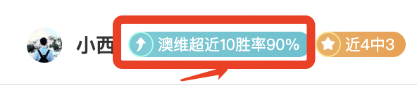 连日两战全,交锋优势仍,显近期低谷,乐竞体育官网,乐竞体育直播,体育赛事直播,足球直播