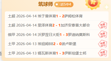 广州,大胜辽宁,徐昕高效砍,乐竞体育官网,乐竞体育直播,体育赛事直播,足球直播