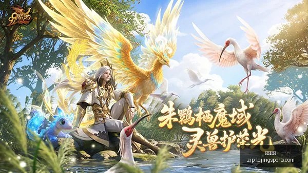 独家利物浦,官方,助教范布隆,乐竞体育官网,乐竞体育App,乐竞体育直播,乐竞体育互动,乐竞体育平台
