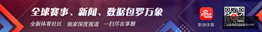 独家拜仁球,星德利赫特,韧带撕裂康,乐竞体育官网,乐竞体育App,乐竞体育直播,乐竞体育互动,乐竞体育平台