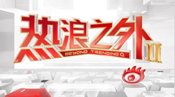 更新,全新模式引,发热议,乐竞体育官网,乐竞体育App,乐竞体育直播,乐竞体育互动,乐竞体育平台