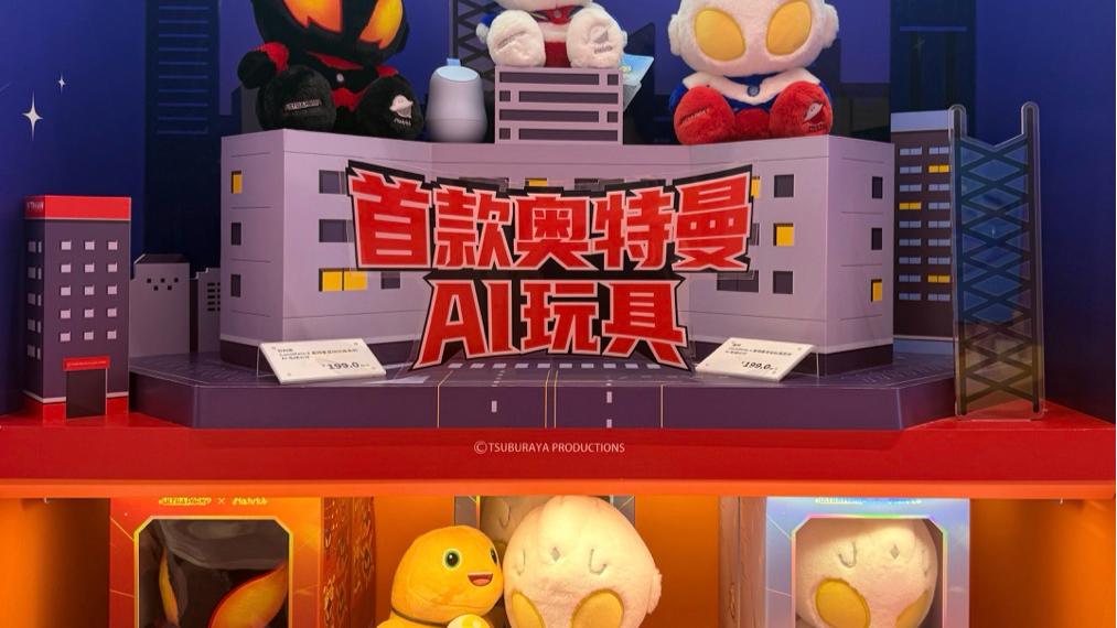 虎牙电竞节,周边产品大,战队火力全,乐竞体育官网,乐竞体育App,乐竞体育直播,乐竞体育互动,乐竞体育平台