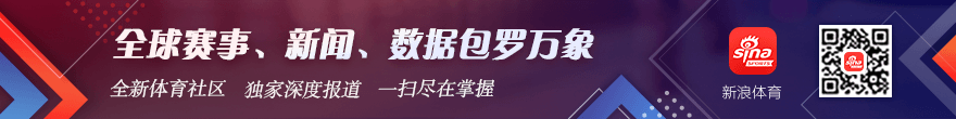 荣耀电竞馆新开业，小米电竞战队备战春季赛