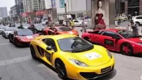 乐竞体育 产品 093946 rof