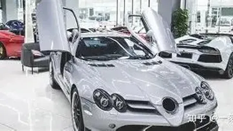 乐竞体育 资讯 094517 ite