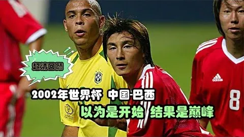 德保罗：自律为本，成果源自不懈奋斗。