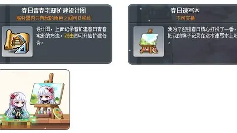 小乔治末节狂砍30分，爵士凭借申京三双逆袭火箭崩盘