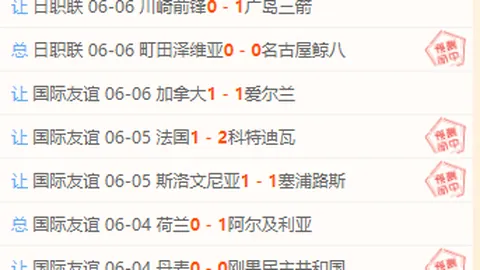 征途2手游全新版本大：首场狂欢嘉年华即将引爆，独享闭月套装限时解锁